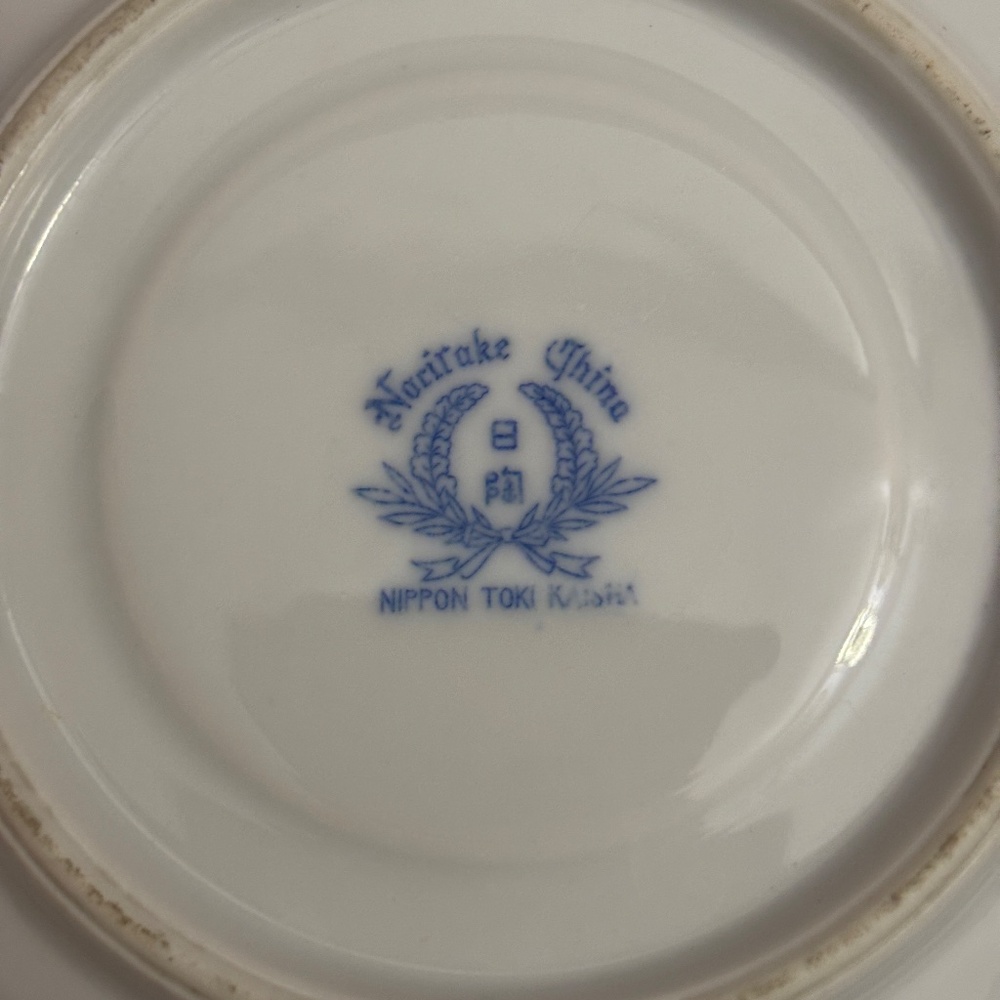 Vintage Noritake 1389 (Fruit) Cups & Saucers - Set of 4 - Picture 12 of 12
